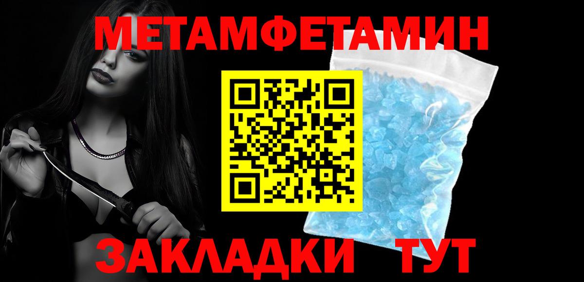 Калуга  АМФ Розовый  Вход с VPN 