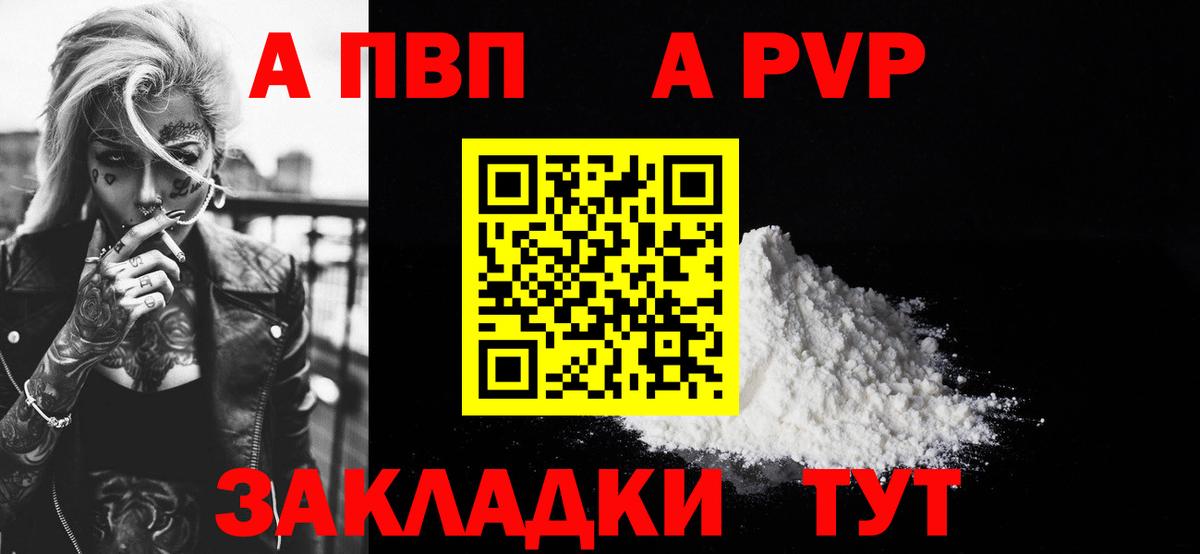 Наркошоп  Вейп ТГК  Вход с VPN  Калуга  Марихуана  ГАШ  МЕФ кристаллы  ГАШИШ  COCAIN 