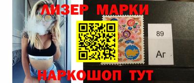эйфоретик Краснодар