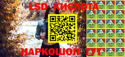 MDMA Premium VHQ Ачхой-Мартан