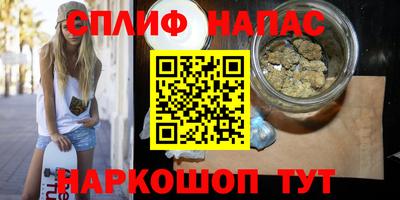 эйфоретик Краснодар