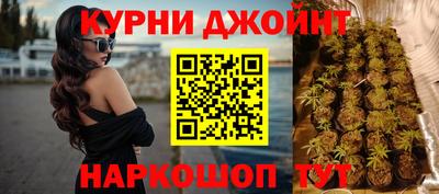 эйфоретик Краснодар