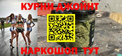 эйфоретик Краснодар
