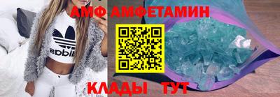 скорость mdpv Краснознаменск