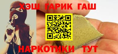 эйфоретик Краснодар
