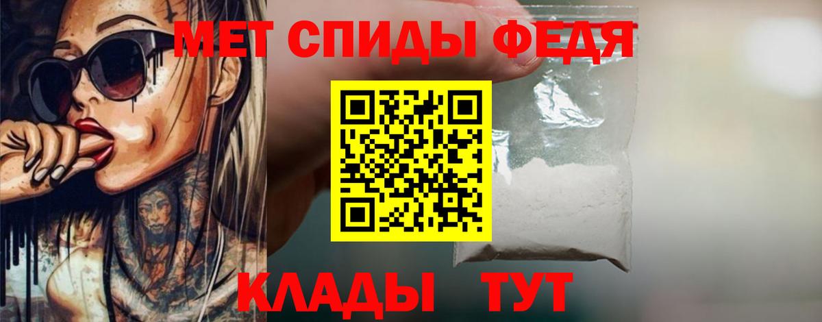 ГАШ Калуга